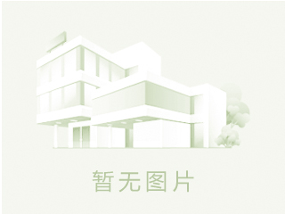 上海市第二人民医院