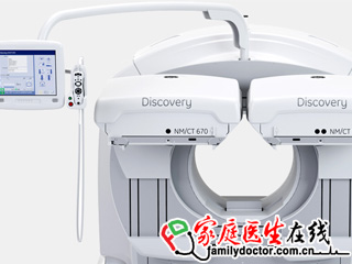 单光子发射断层扫描装置（Discovery NM/CT 670）