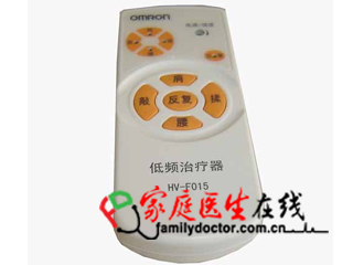 欧姆龙 低频治疗仪HV-F015