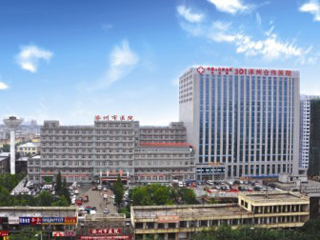 涿州市医院