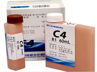 补体C4(C4)测定试剂盒(免疫比浊法)