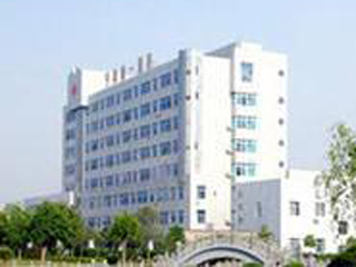 宁海县第一医院