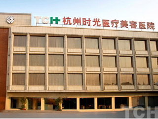 杭州耳鼻喉医院