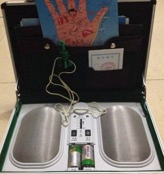 手穴诊疗仪 HXY-1型