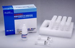 世纪沃德 D-3羟丁酸(D3HB)检测试剂盒(酶法)
