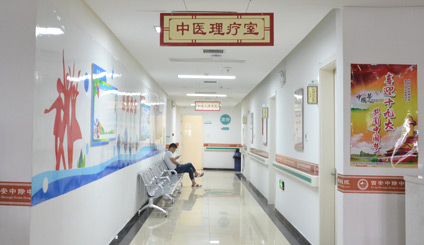 西安治疗癫痫病医院