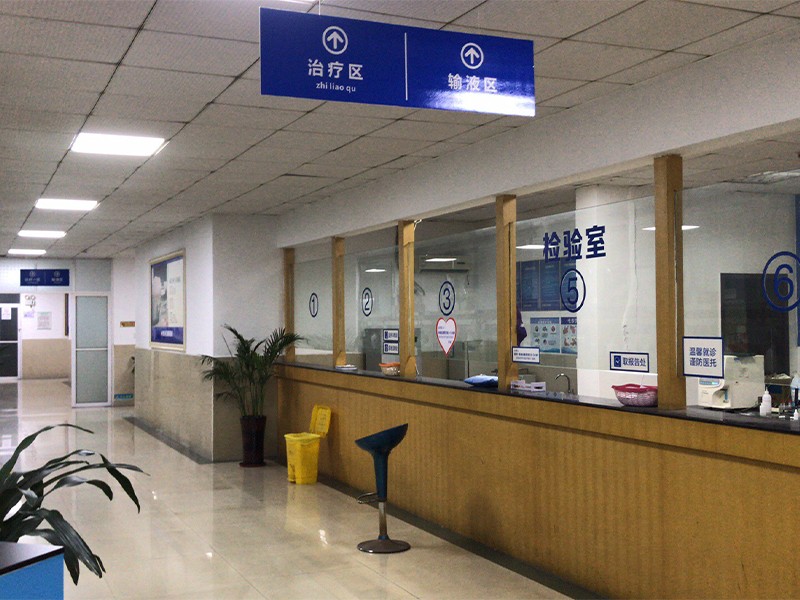 衡阳长江泌尿医院