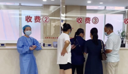 上海皮肤病医院环境图2
