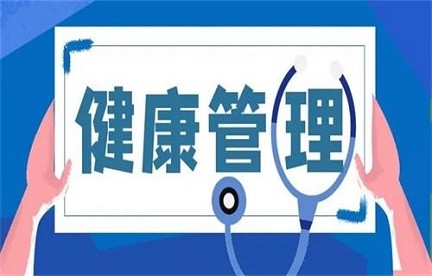 贵州肝病医院